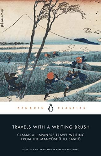 The Ten Thousand Leaves: Poems from the Man'yoshu: Levy, Ian Hideo
